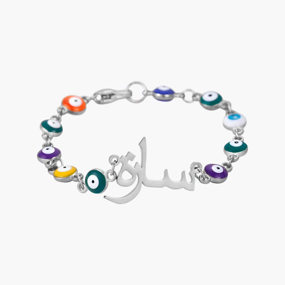 Turkish Eye Arabic Name Bracelet 