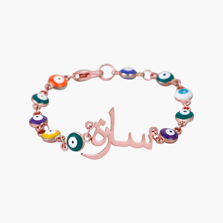Turkish Eye Arabic Name Bracelet 