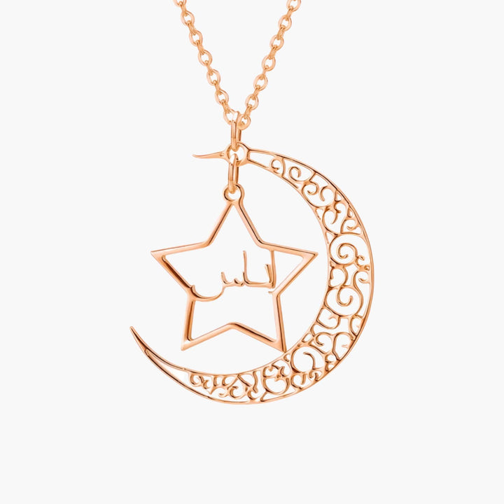Crescent Arabic Name Necklace with Patterns 
