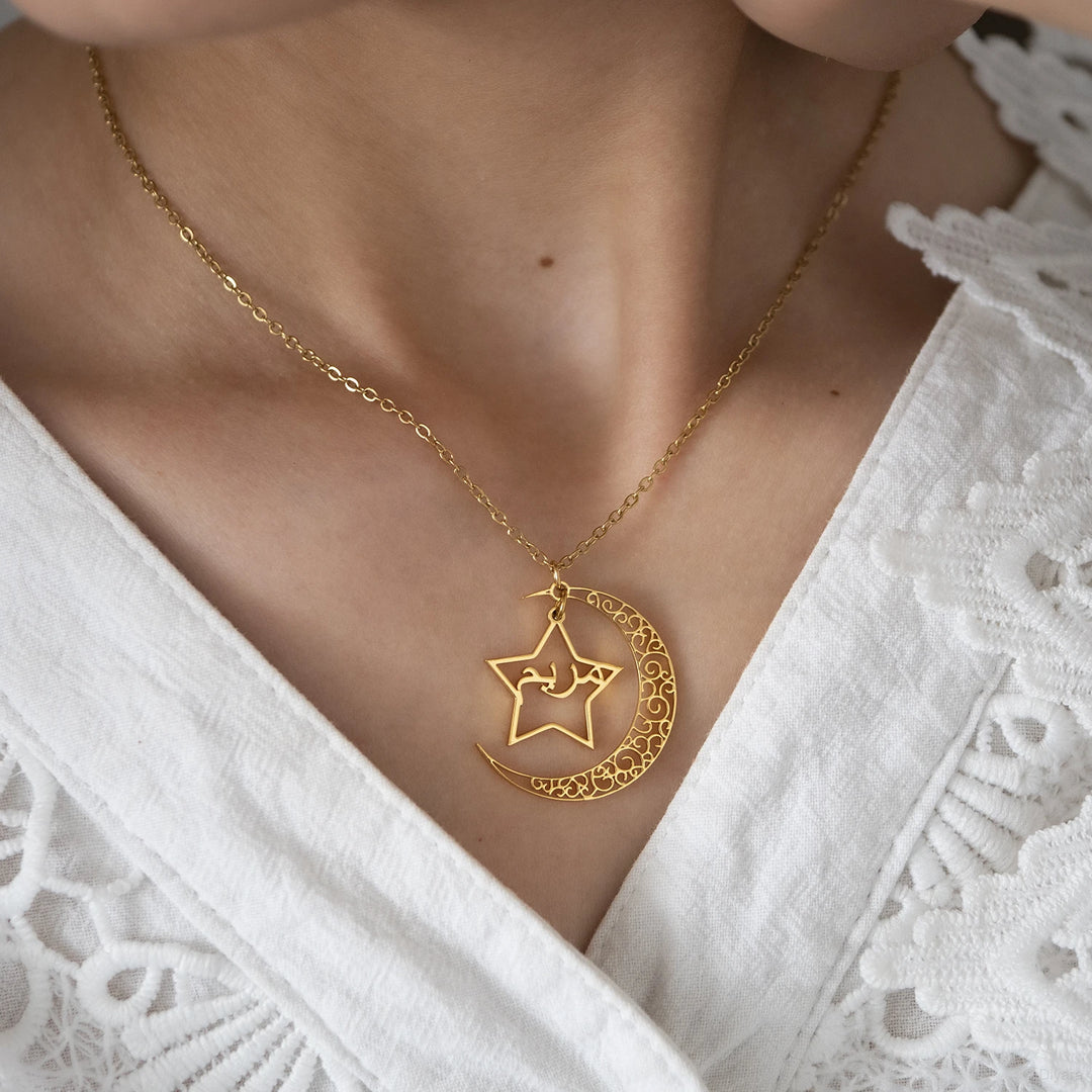 Collier Prénom Arabe Croissant de Lune étoile