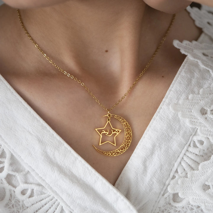 Collier Prénom Arabe Croissant de Lune étoile