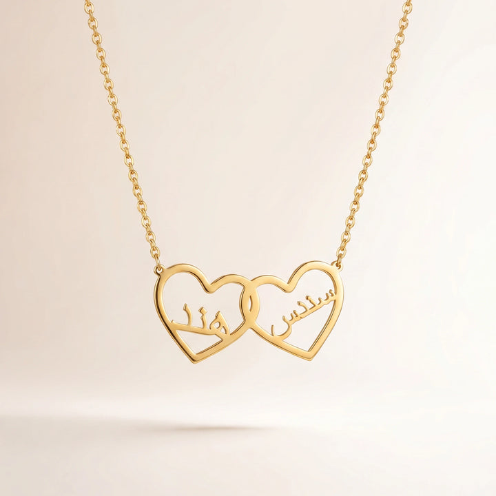 Collier Prénom Arabe Deux Coeurs