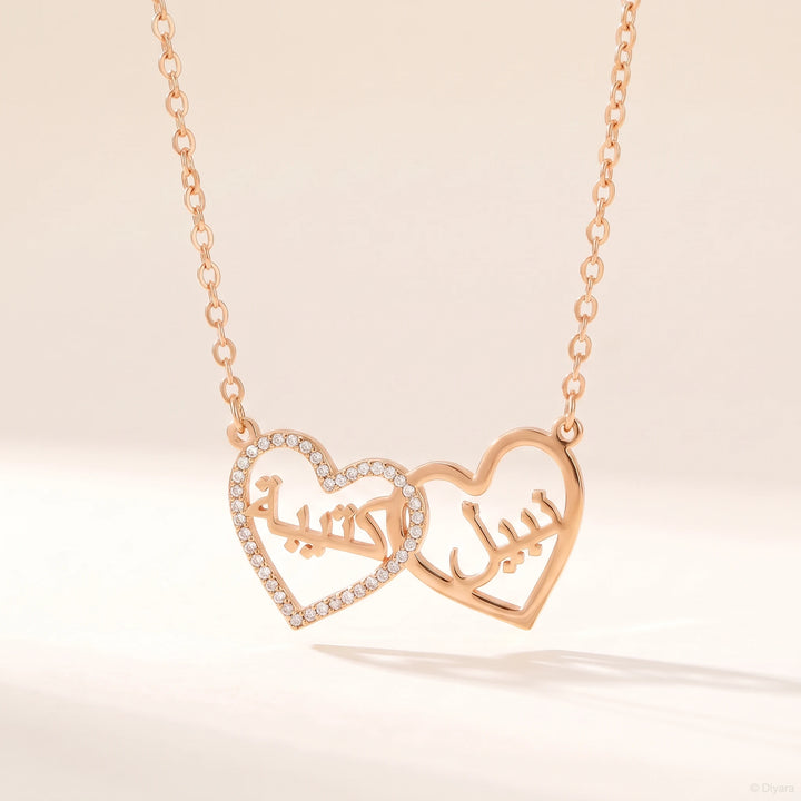 Collier Prénom Arabe Deux Coeurs Strass