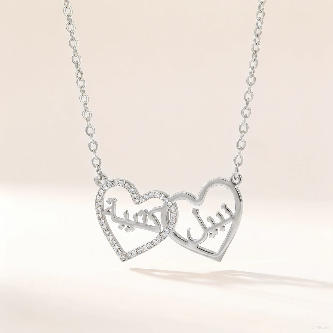 Collier Prénom Arabe Deux Coeurs Strass