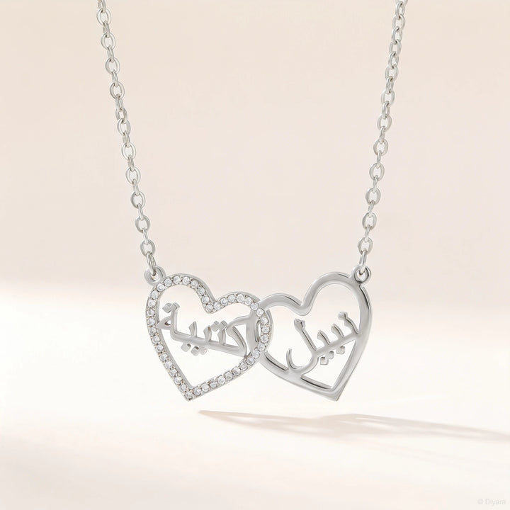 Collier Prénom Arabe Deux Coeurs Strass