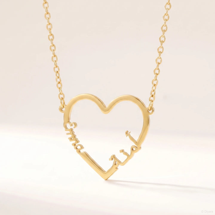 Collier Prénoms Arabe et Français Coeur