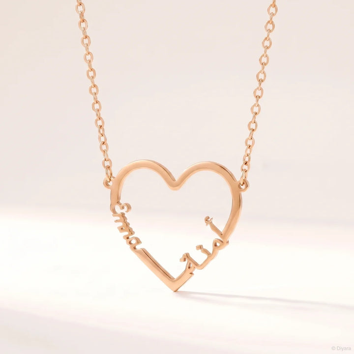 Collier Prénoms Arabe et Français Coeur