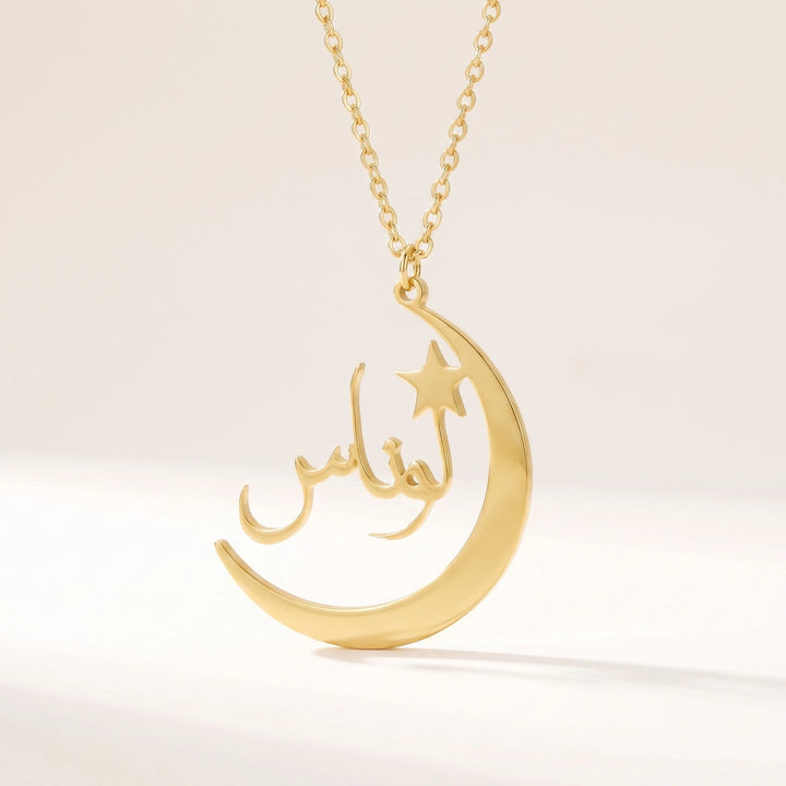 Collier Prénom Arabe Croissant de Lune
