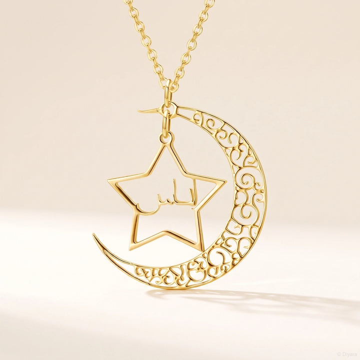 Collier Prénom Arabe Croissant de Lune étoile