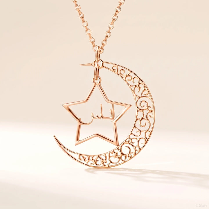 Collier Prénom Arabe Croissant de Lune étoile