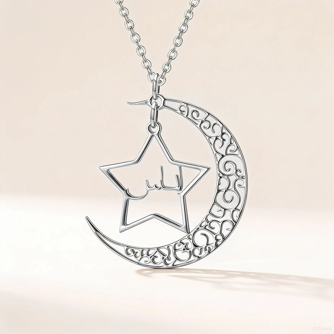 Collier Prénom Arabe Croissant de Lune étoile