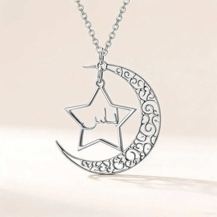 Collier Prénom Arabe Croissant de Lune étoile
