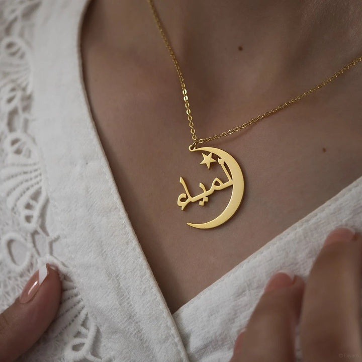 Collier Prénom Arabe Croissant de Lune