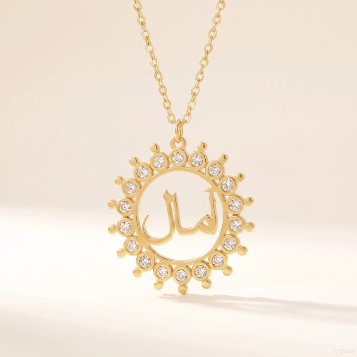 Collier Prénom Arabe Flocon de Neige