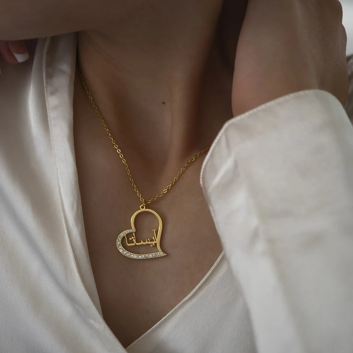Collier Prénom arabe Coeur et Strass
