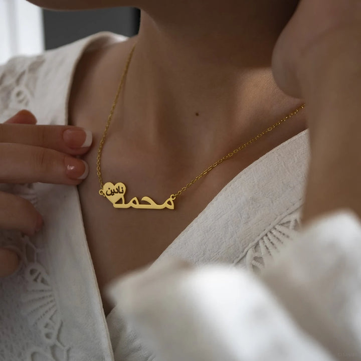 Collier Deux Prénoms Arabe Amour