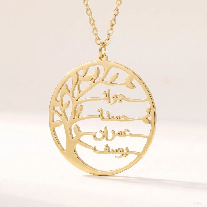 Collier prénoms Arabe Arbre de vie