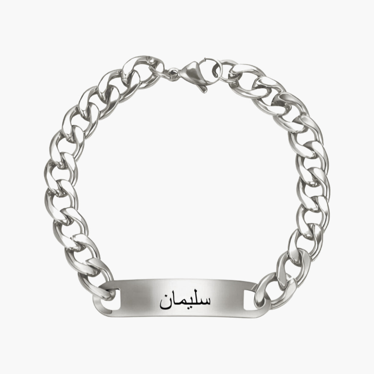 Bracelet ID en acier inoxydable avec plaque à graver - Style sophist -  webid:1422