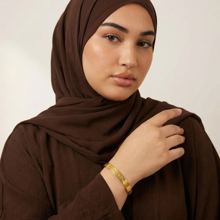 Bracelet Ayat Al Kursi