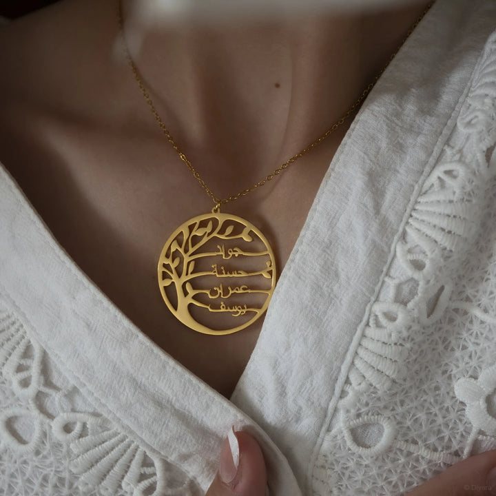 Collier prénoms Arabe Arbre de vie
