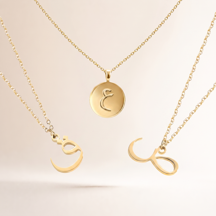 Collier Lettre Arabe