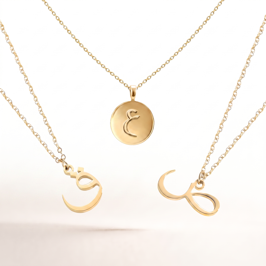 Collier Lettre Arabe