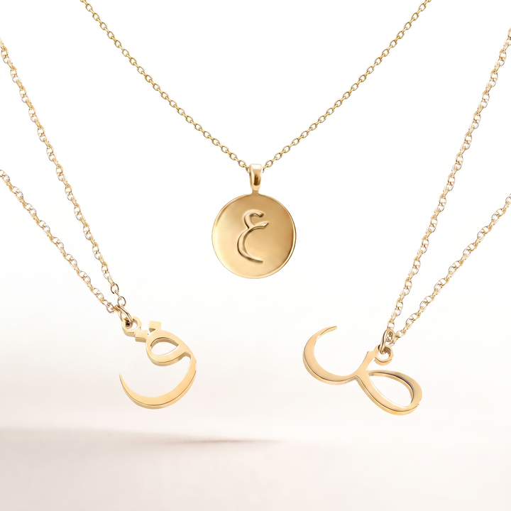 Collier Lettre Arabe