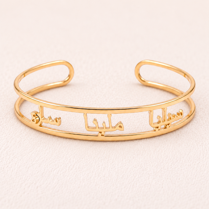 Bracelet Plusieurs Prénoms Arabe